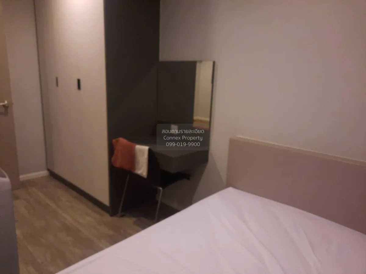 เช่าคอนโด  เวรี่ 2 สุขุมวิท 72 BTS-แบริ่ง สำโรงเหนือ เมืองสมุทรปร