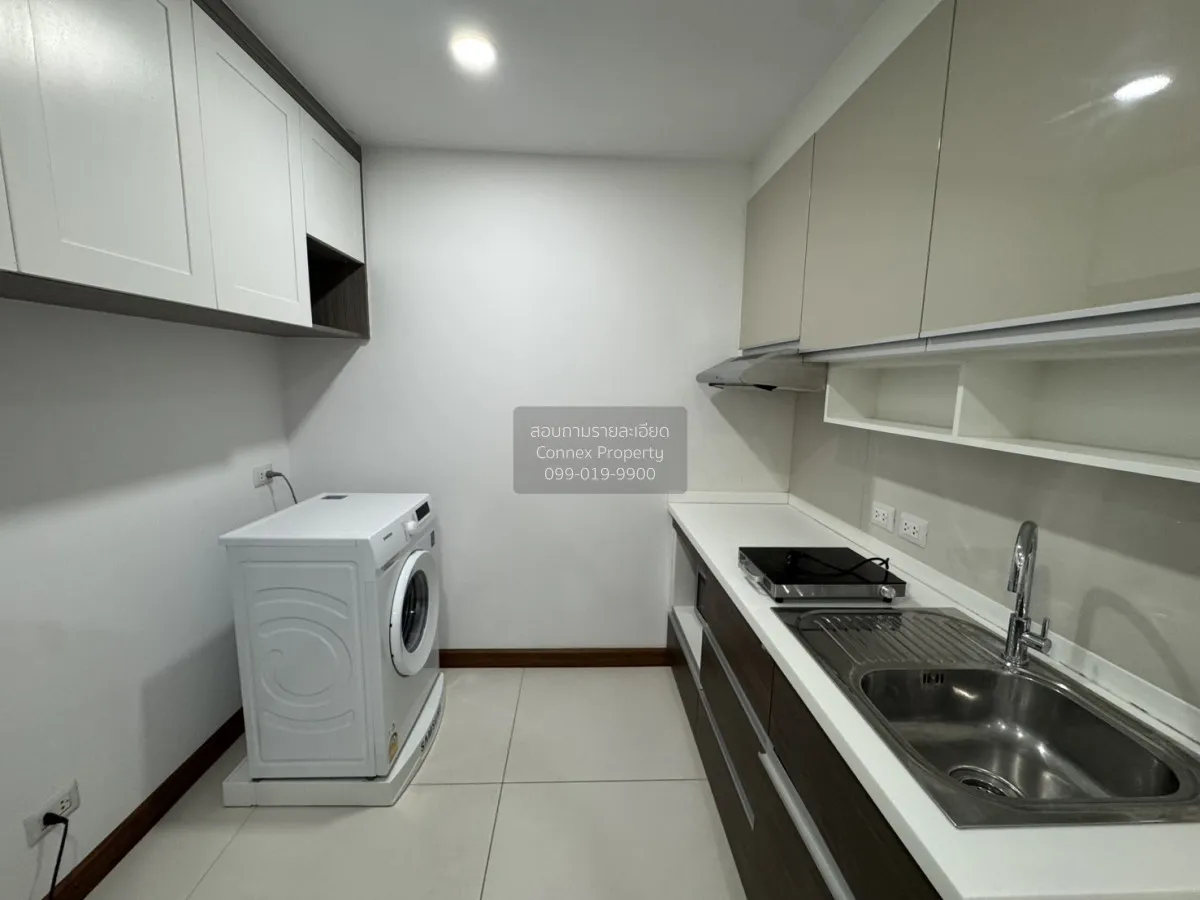For Rent Condo , Supalai Premier Charoen Nakhon , BTS-Khlong San 