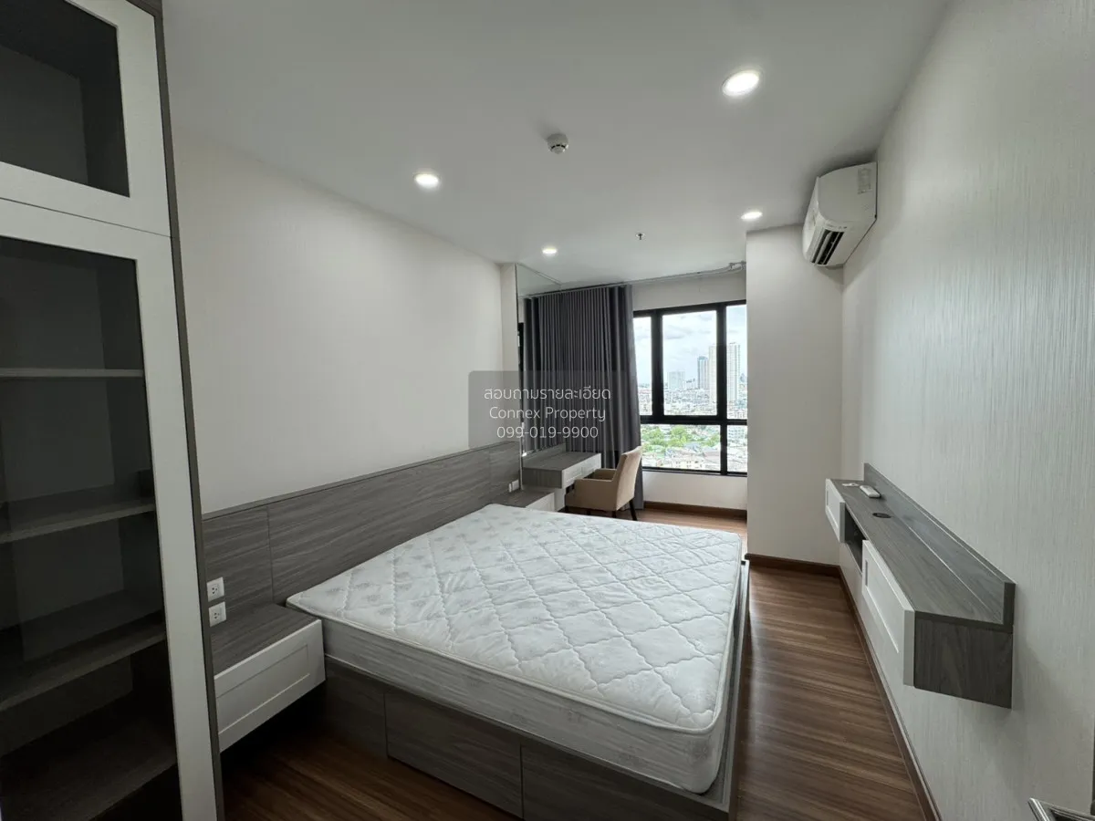 For Rent Condo , Supalai Premier Charoen Nakhon , BTS-Khlong San 