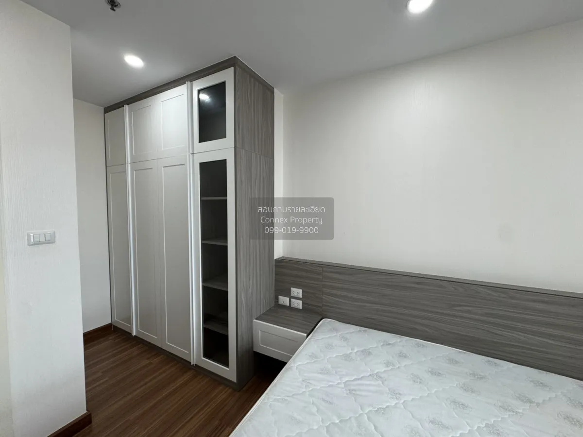 For Rent Condo , Supalai Premier Charoen Nakhon , BTS-Khlong San 