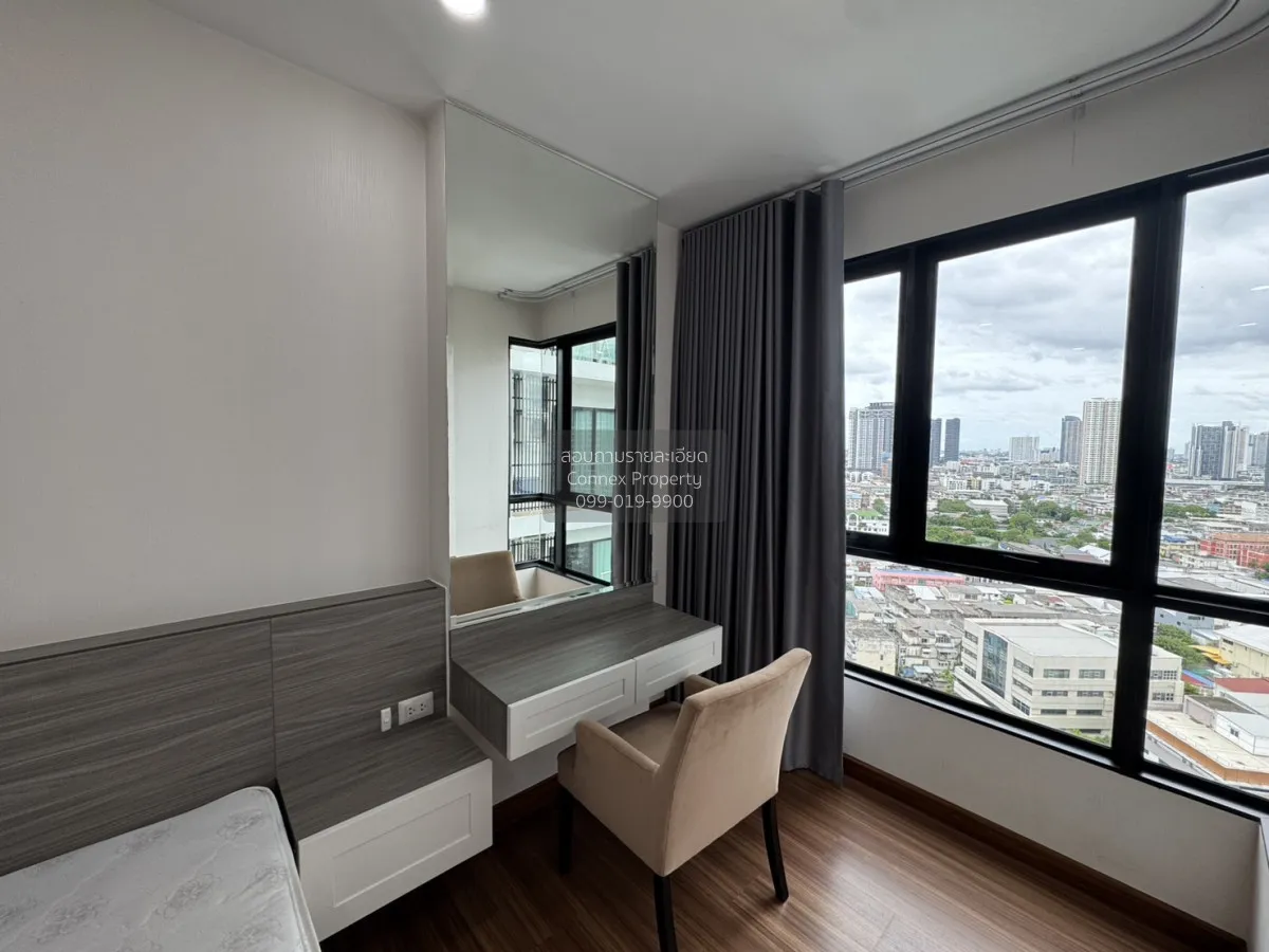 For Rent Condo , Supalai Premier Charoen Nakhon , BTS-Khlong San 