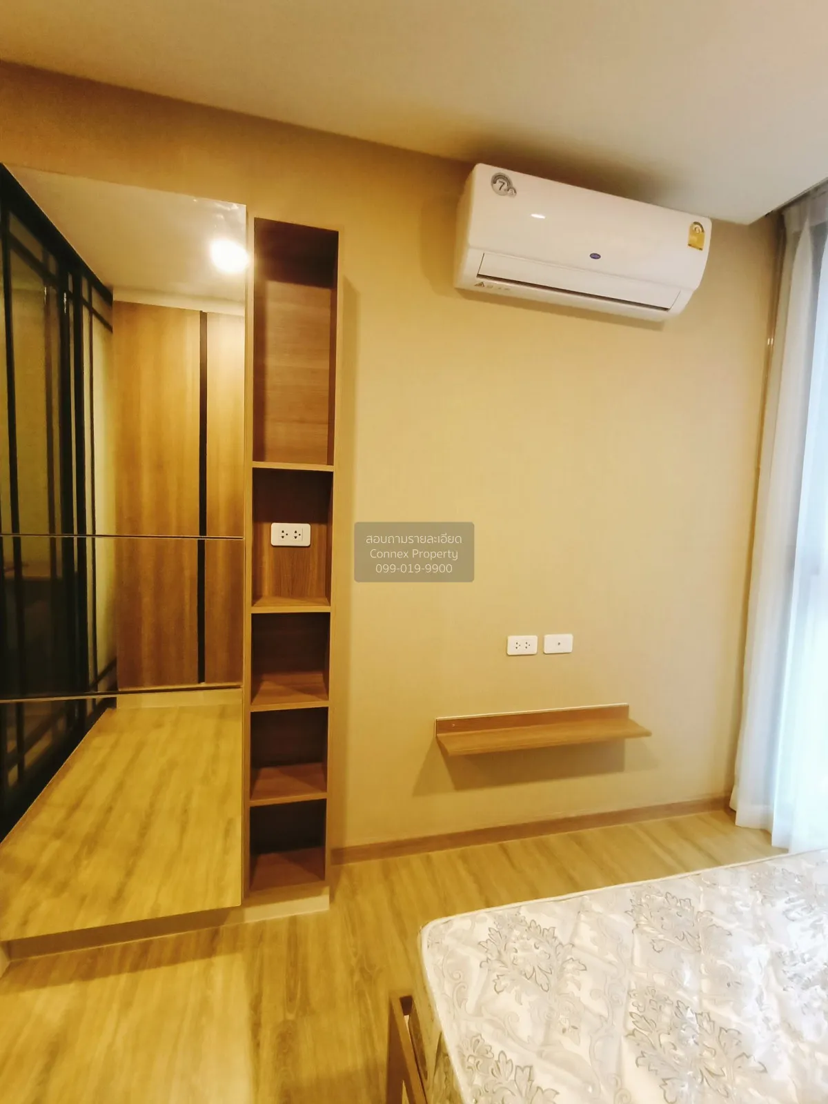 For Rent Condo , The Cube South Chaengwattana 15/1 , MRT-Chaeng W