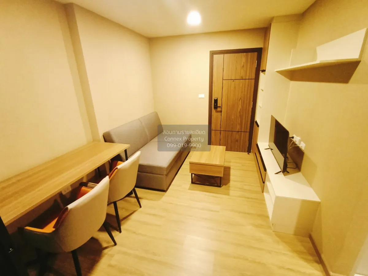 For Sale Condo , The Cube South Chaengwattana 15/1 , MRT-Chaeng W 1