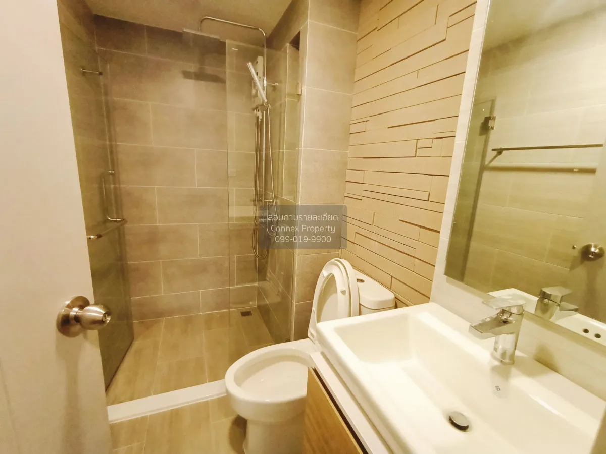 For Sale Condo , The Cube South Chaengwattana 15/1 , MRT-Chaeng W