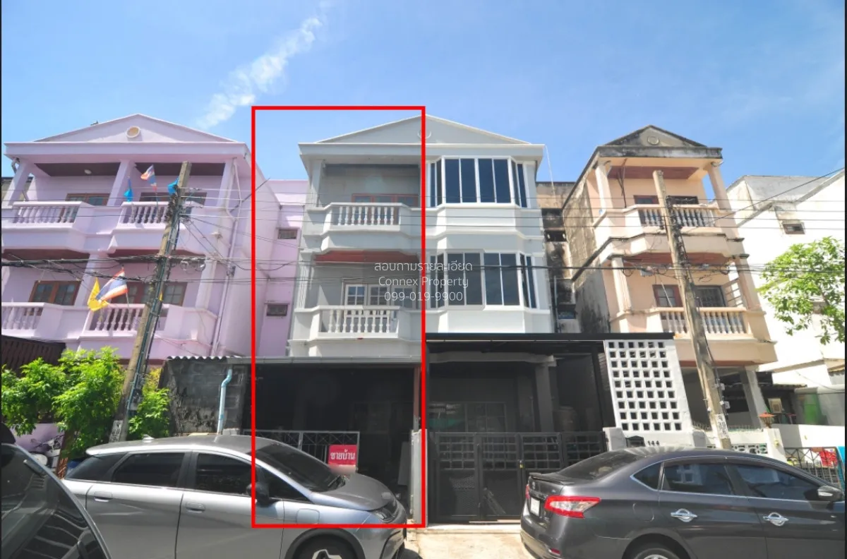 ขายทาวโฮมสามชั้น ลาดพร้าว 101 ซอย 31 คลองจั่น เขต บางกะปิ กรุงเทพ 1