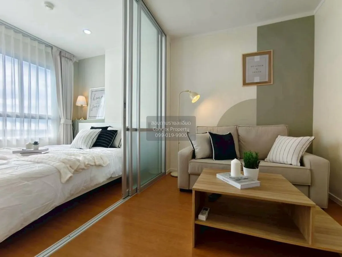 ขายคอนโด  ลุมพินี พาร์ค รัตนาธิเบศร์ - งามวงศ์วาน บางกระสอ เมืองน 1
