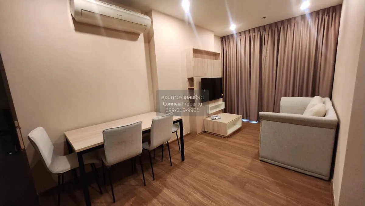 เช่าคอนโด  โพรดิจี้ เอ็มอาร์ที บางแค MRT-บางแค บางด้วน เขต ภาษีเจ 1