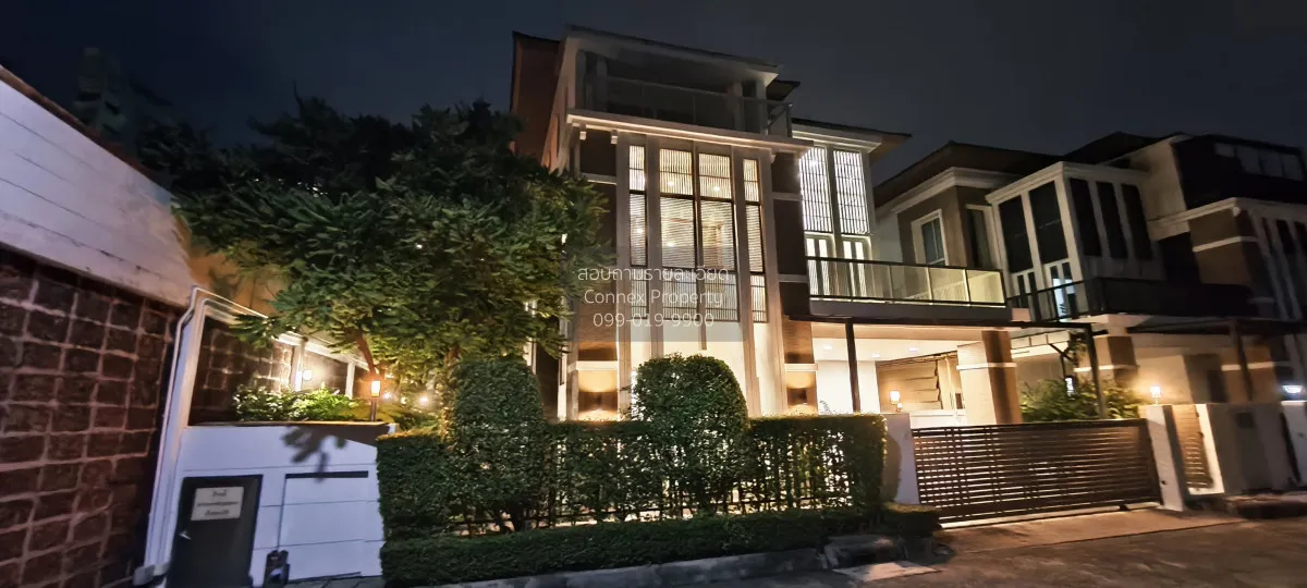 เช่าบ้าน  บ้านกลางกรุง เดอะ ไนซ์ รัชวิภา ลาดยาว เขต จตุจักร กรุงเ 2
