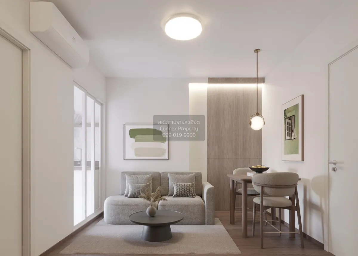 For Sale Condo , U Delight @ Talat phlu Station , Penthouse , new 2