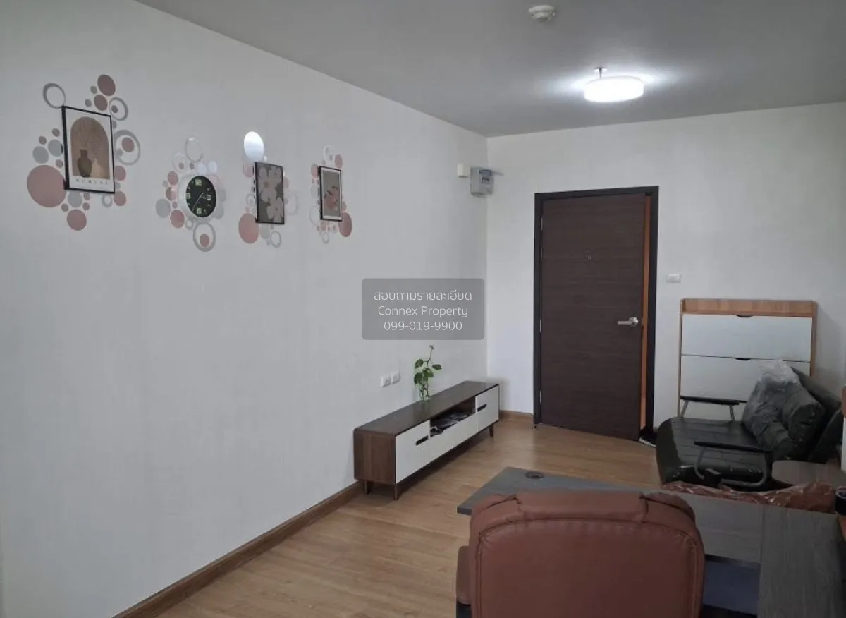 For Sale Condo , Supalai Veranda Rattanathibet , MRT-Bang Krasor  1