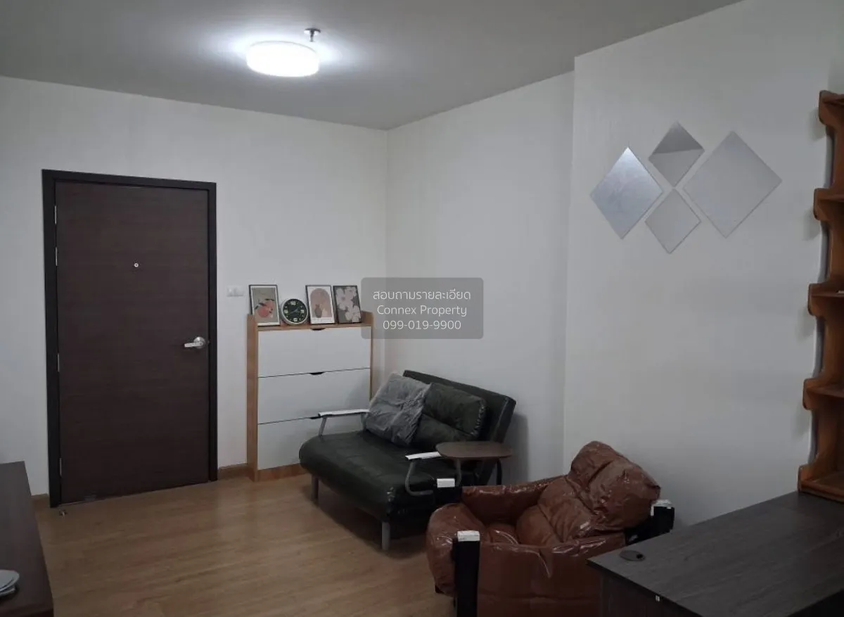 For Sale Condo , Supalai Veranda Rattanathibet , MRT-Bang Krasor  2