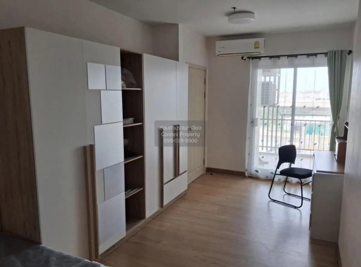 For Sale Condo , Supalai Veranda Rattanathibet , MRT-Bang Krasor 