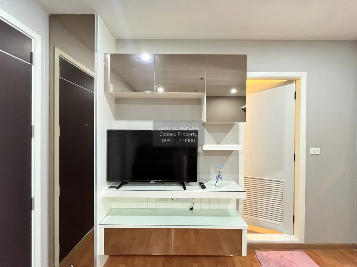 For Rent Condo , The President Sathorn - Ratchaphruek 2 , BTS-Ban 2