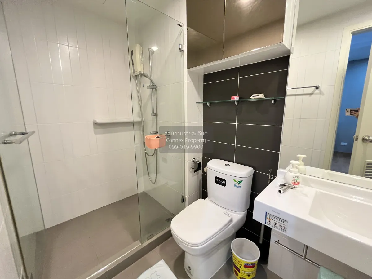 For Rent Condo , The President Sathorn - Ratchaphruek 2 , BTS-Ban