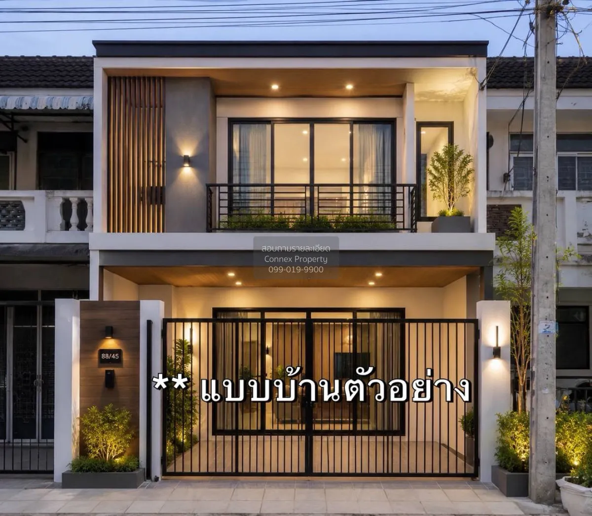 ขายทาวน์เฮ้าส์/ทาวน์โฮม  เรวดี 3 รีโนเวทใหม่ ตลาดขวัญ เมืองนนทบุร 1
