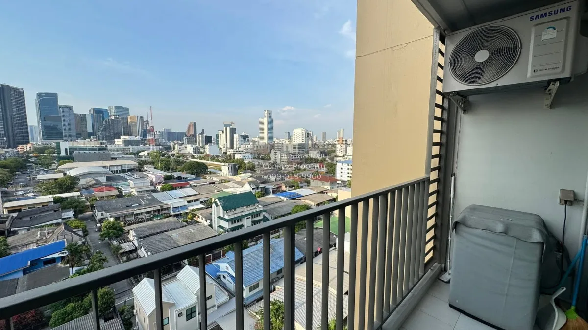 เช่าคอนโด  ยู ดีไลท์ แอท จตุจักร สเตชั่น MRT-สวนจตุจักร จอมพล  เข 3