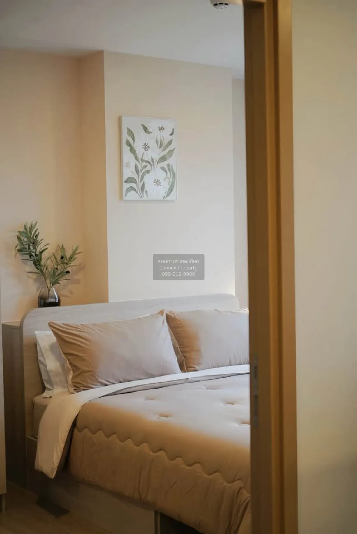 For Sale Condo , The Base Bukit Phuket , Wichit , Mueang Phuket , 4