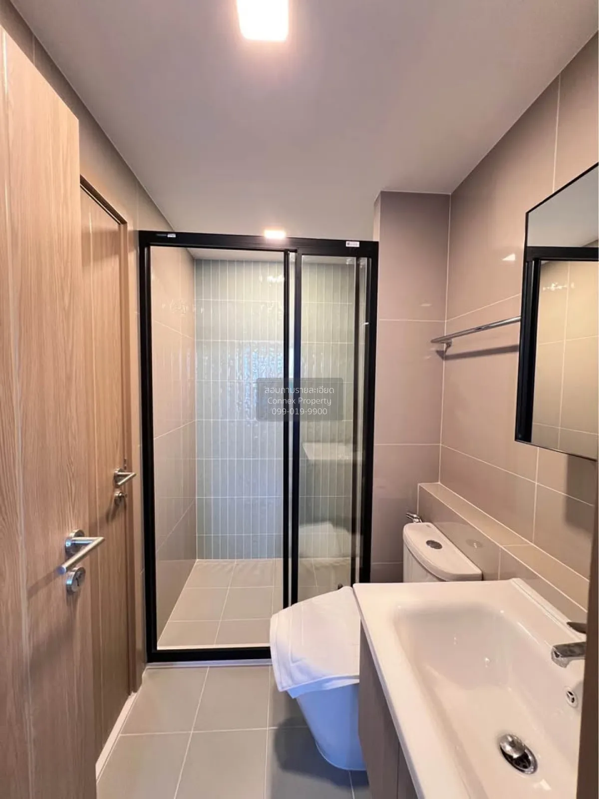 For Sale Condo , The Base Bukit Phuket , Wichit , Mueang Phuket ,
