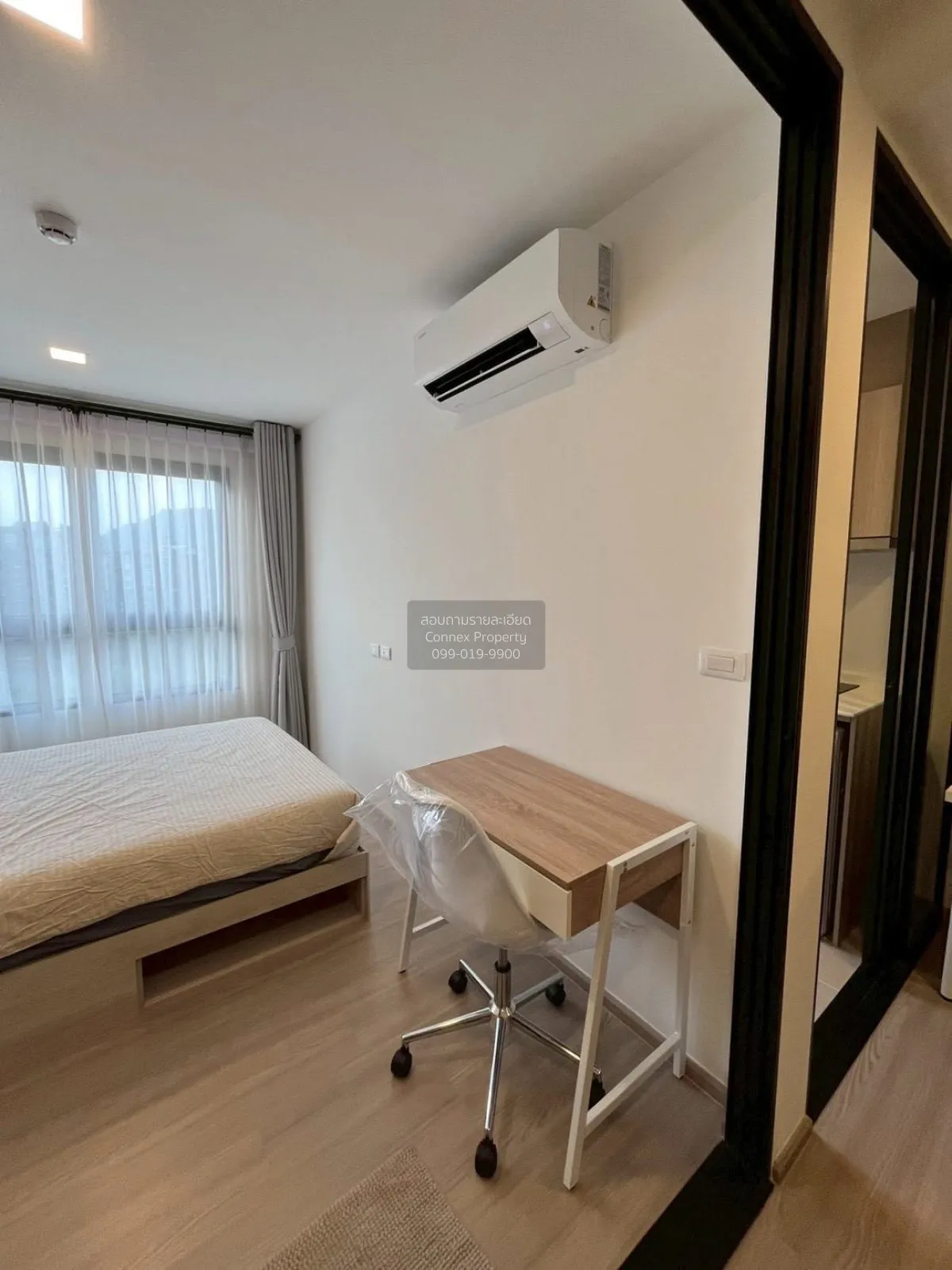 เช่าคอนโด  เดอะ เบส บูกิต ภูเก็ต วิชิต เมืองภูเก็ต ภูเก็ต CX-1615
