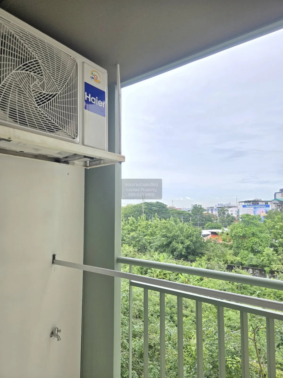 ขายคอนโด  ลุมพินี คอนโดทาวน์ นิด้า - เสรีไทย คลองกุ่ม เขต บึงกุ่ม
