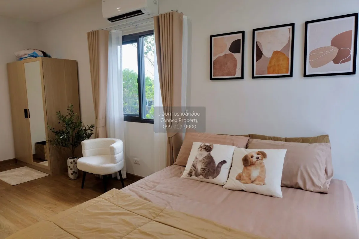 ขายบ้าน  บ้านกลางเมือง ดิ อิดิชั่น บางนา-วงแหวน วิวสวย ห้องมุม หน