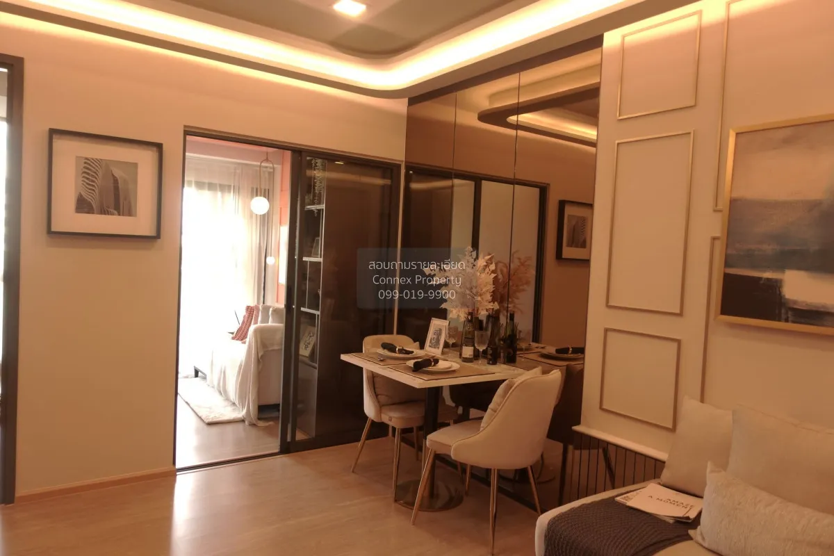 For Sale Condo , The Moment Ratchada 19 , MRT-Ratchadaphisek , Di 2