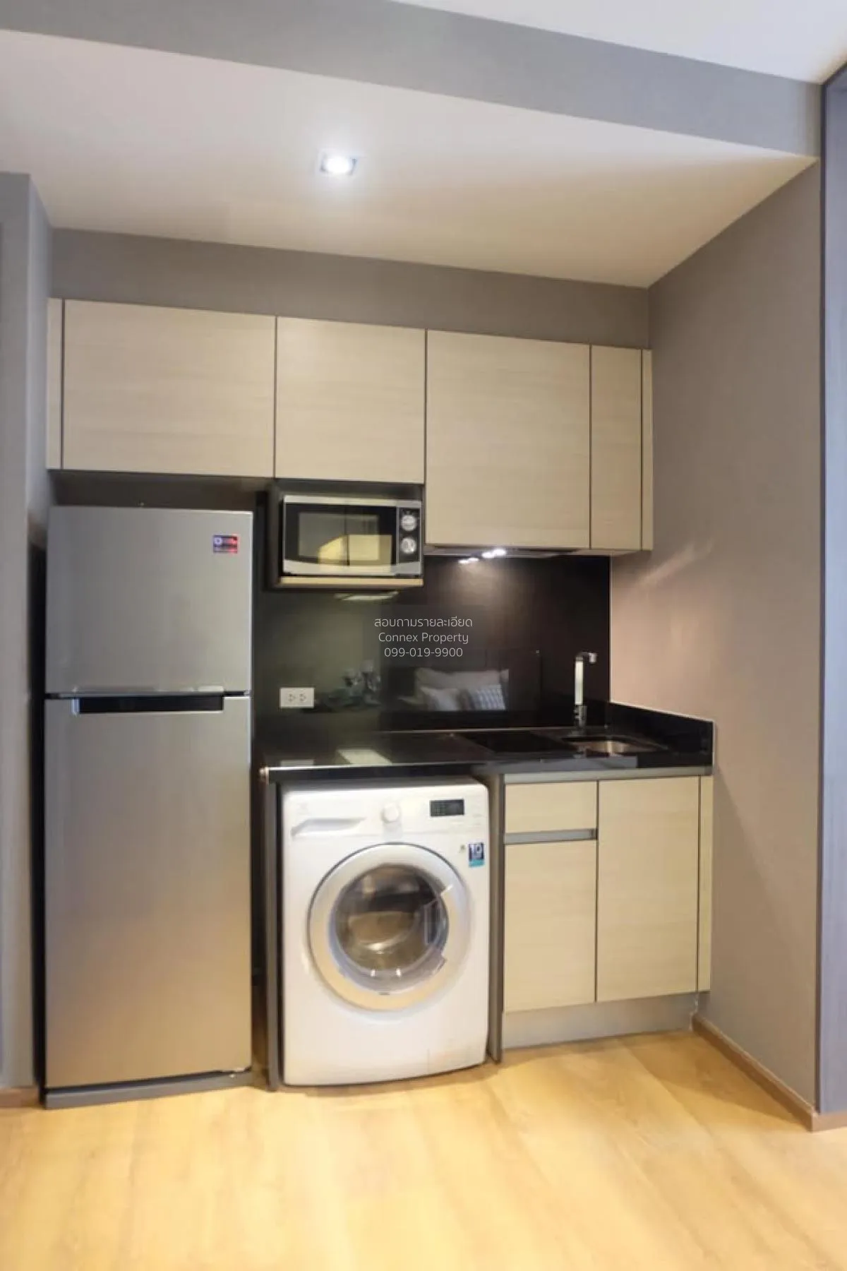 เช่าคอนโด  พาร์ค ออริจิ้น พร้อมพงษ์\n BTS-พร้อมพงษ์ คลองตัน เขต ค 3