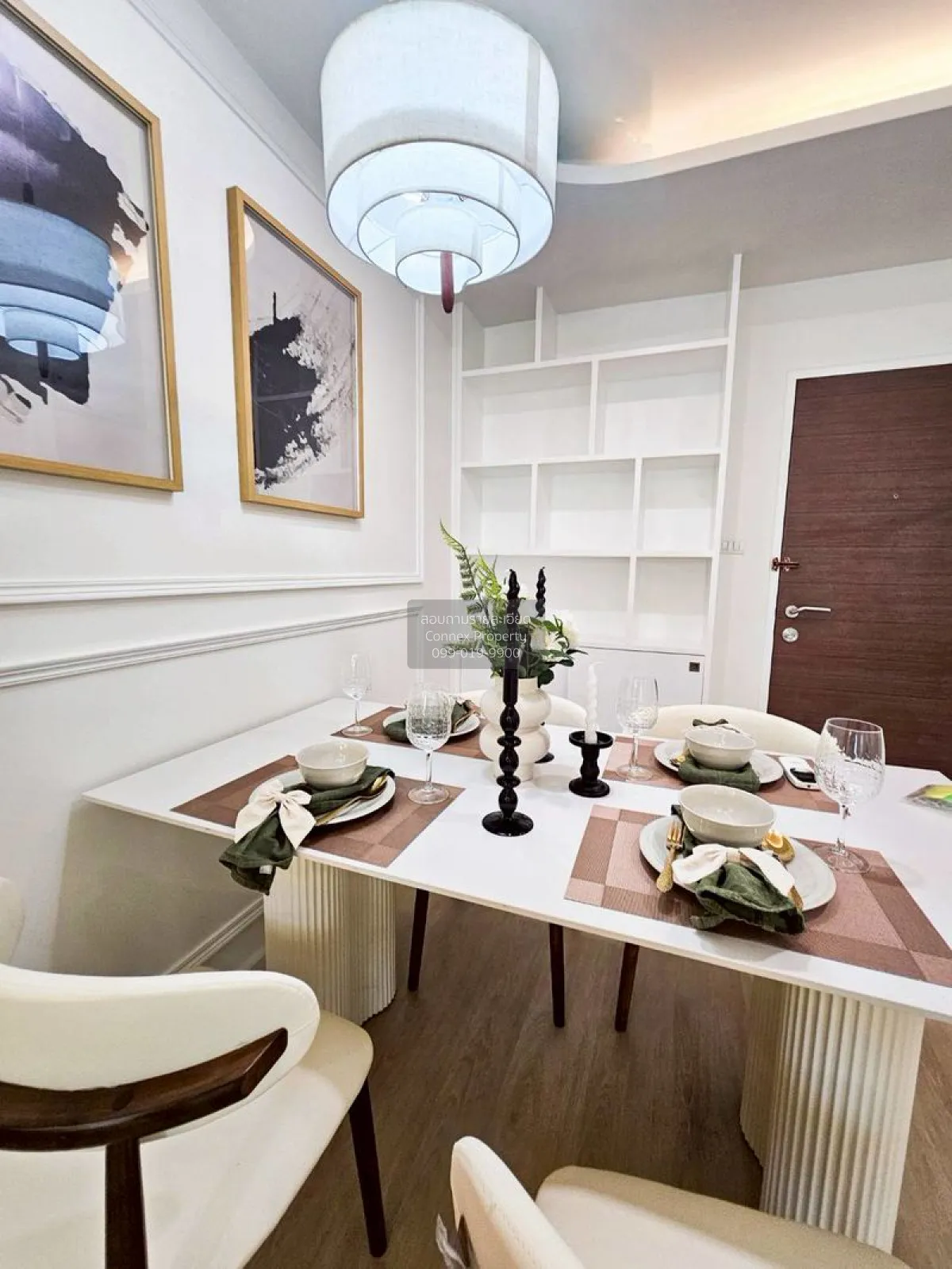 For Sale Condo , Supalai Park Kaset , high floor , BTS-Kasetsart  4