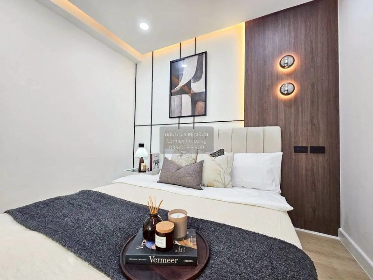 For Sale Condo , Supalai Park Kaset , high floor , BTS-Kasetsart 
