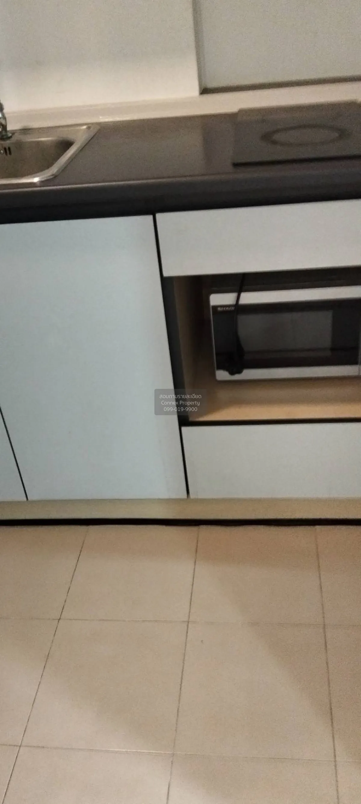 For Sale Condo , The One Plus D Huamak 12 , MRT-Sri Kretta , Hua  3