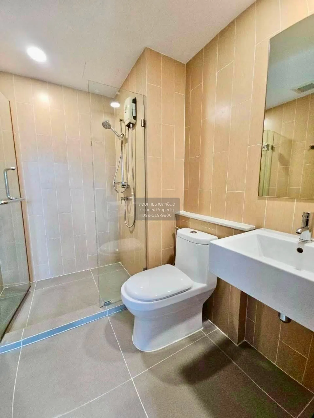 For Sale Condo , Centrio Condominium , Wichit , Mueang Phuket , P