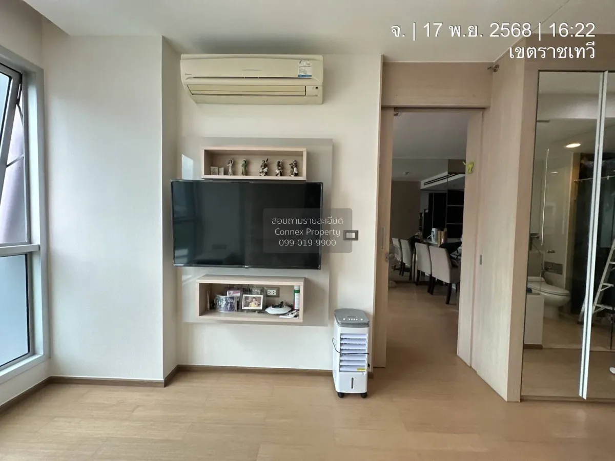 For Sale Condo , The Address Asoke , newly renovated , MRT-Phetch 2