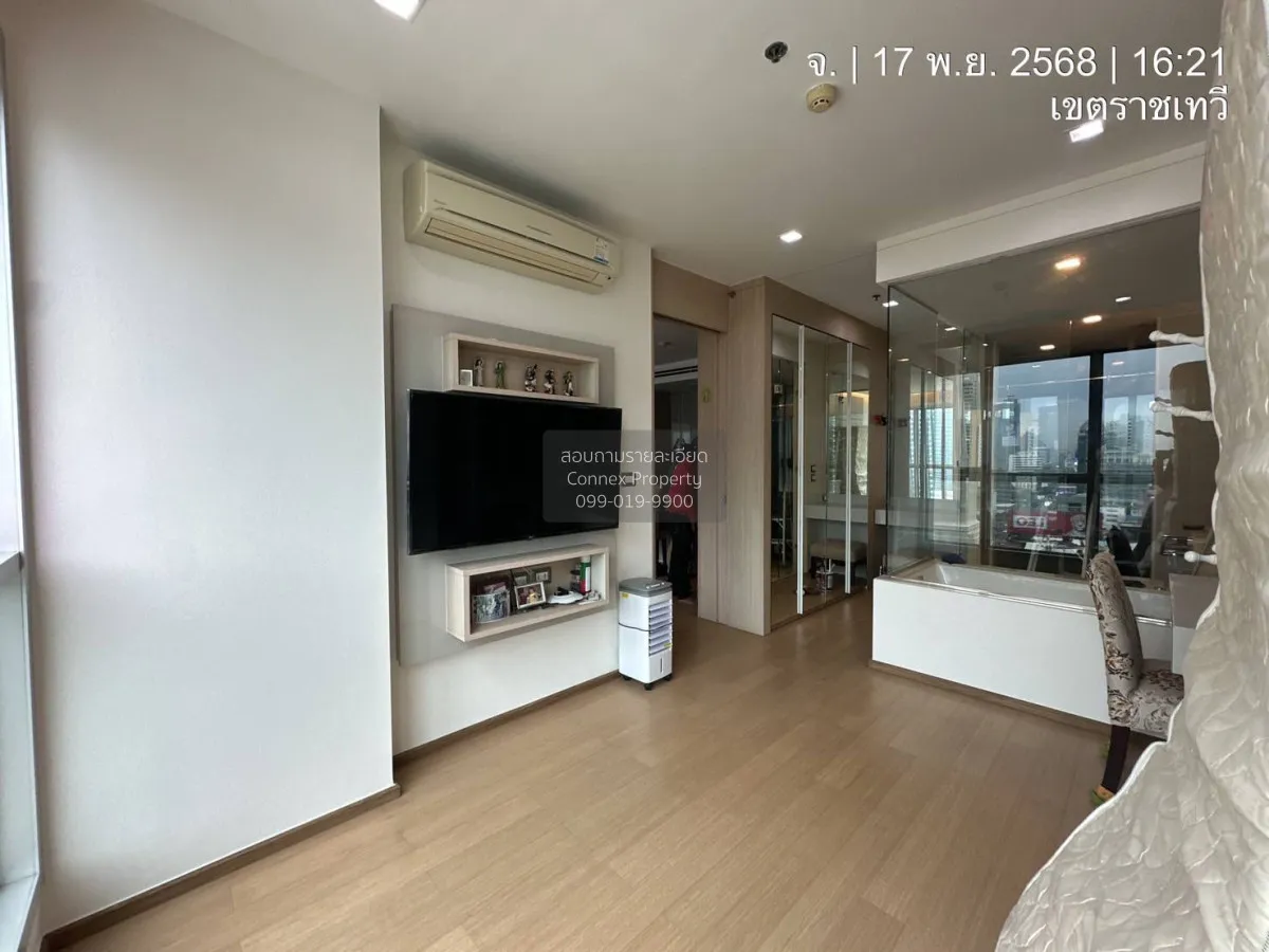 For Sale Condo , The Address Asoke , newly renovated , MRT-Phetch