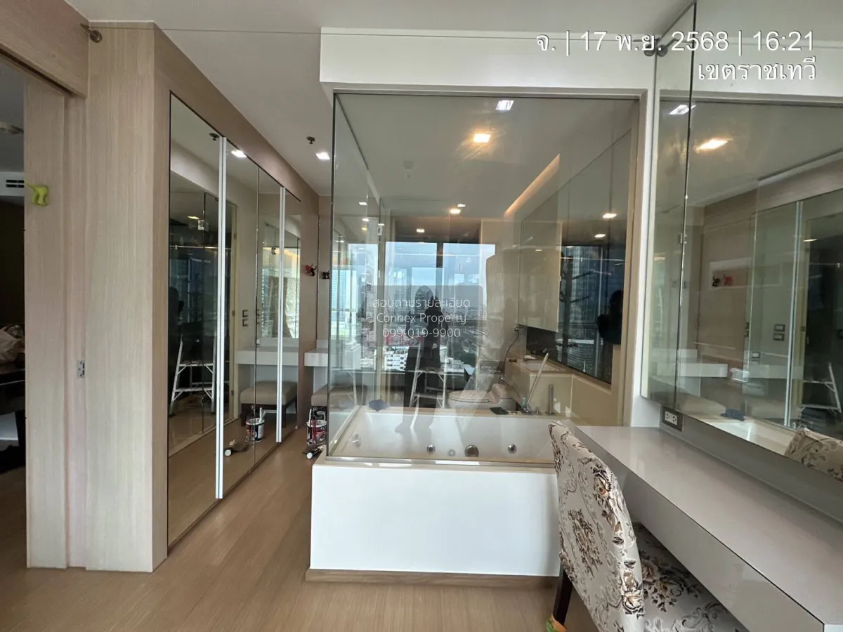 For Sale Condo , The Address Asoke , newly renovated , MRT-Phetch