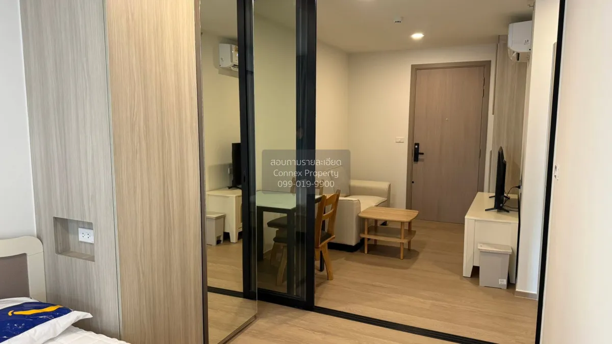 For Rent Condo , Origin Play Bangkhunnon Triple Station , MRT-Ban 1