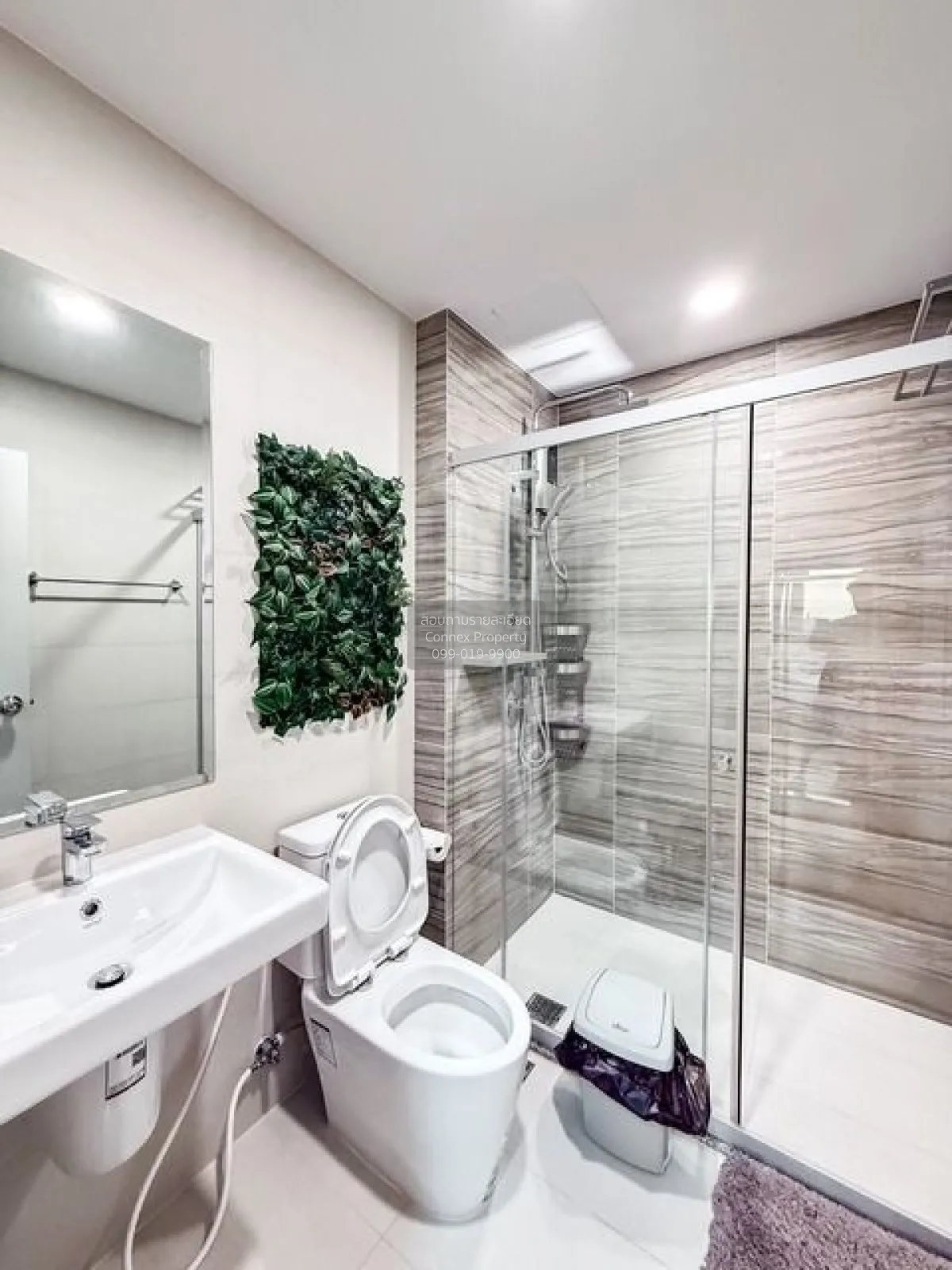 For Rent Condo , Supalai Veranda Ramkhamhaeng , Hua Mak , Bang Ka
