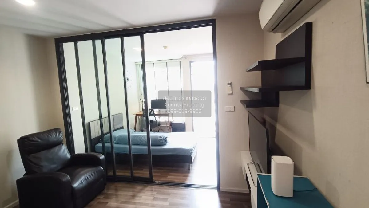 For Sale Condo , Living Nest Ramkhamhaeng , Hua Mak , Bang Kapi , 1