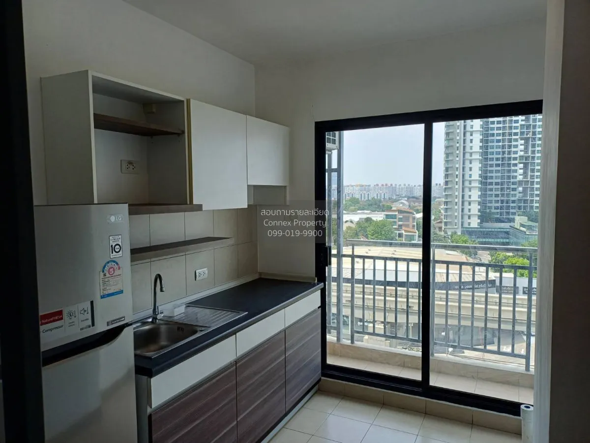 For Sale Condo , Supalai Loft Chaeng Watthana , Bang Talat , Pak  1