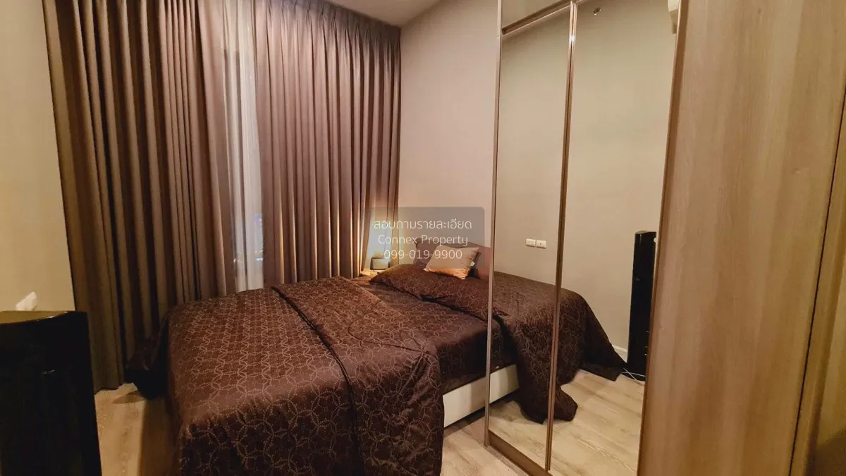 For Rent Condo , KnightsBridge Prime Ratchayothin , BTS-Phahon Yo 4