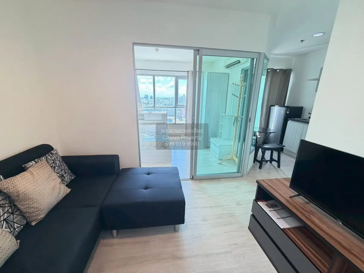 For Sale Condo , Aspire Ngamwongwan , Thung Song Hong , Lak Si ,  4