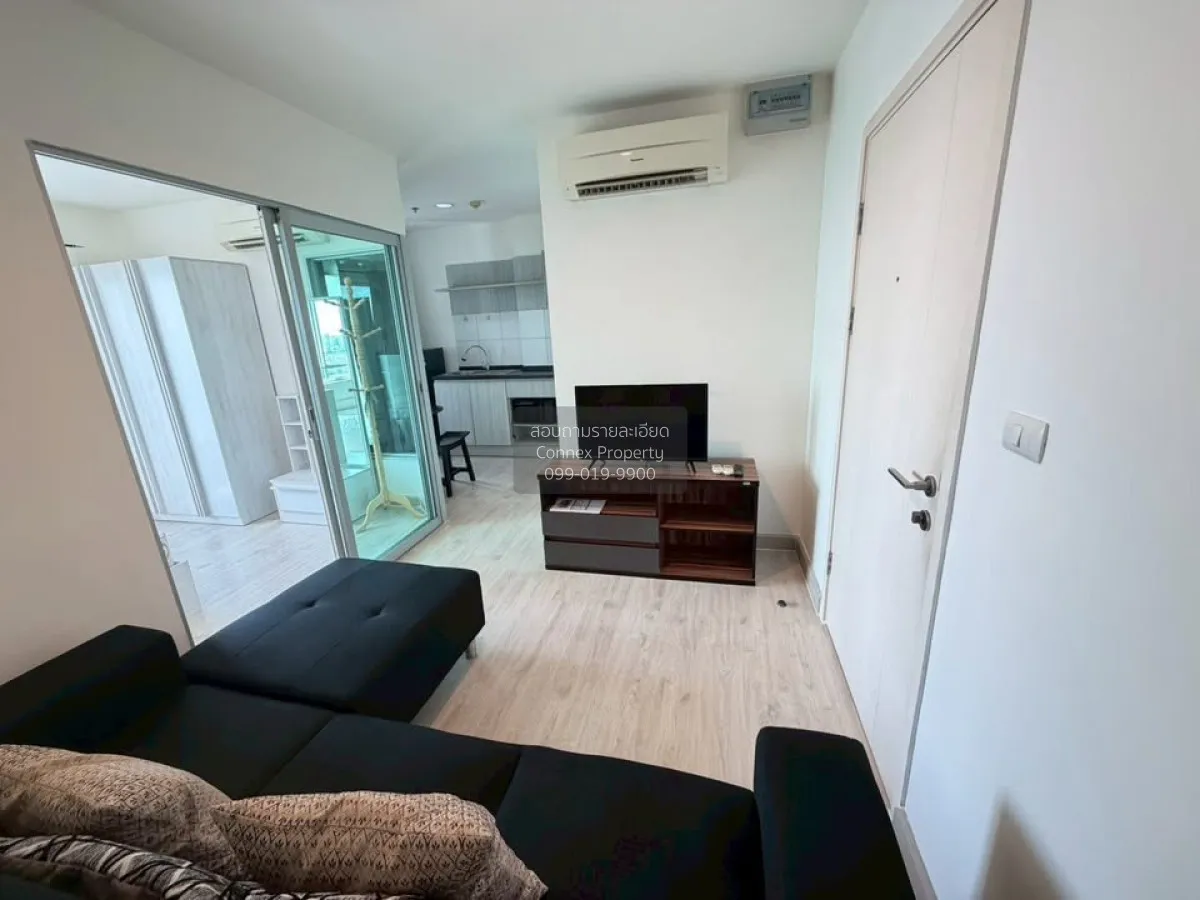 For Sale Condo , Aspire Ngamwongwan , Thung Song Hong , Lak Si , 