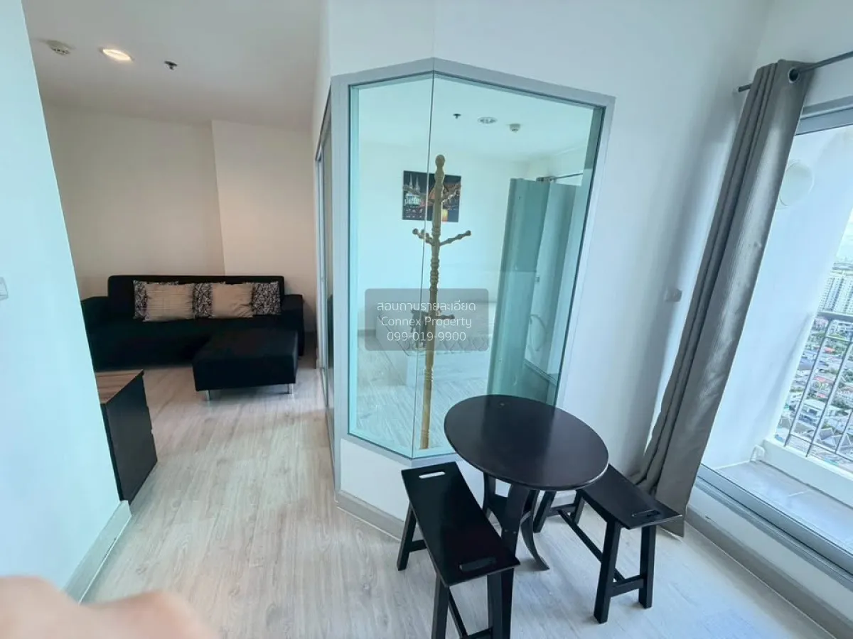 For Sale Condo , Aspire Ngamwongwan , Thung Song Hong , Lak Si , 