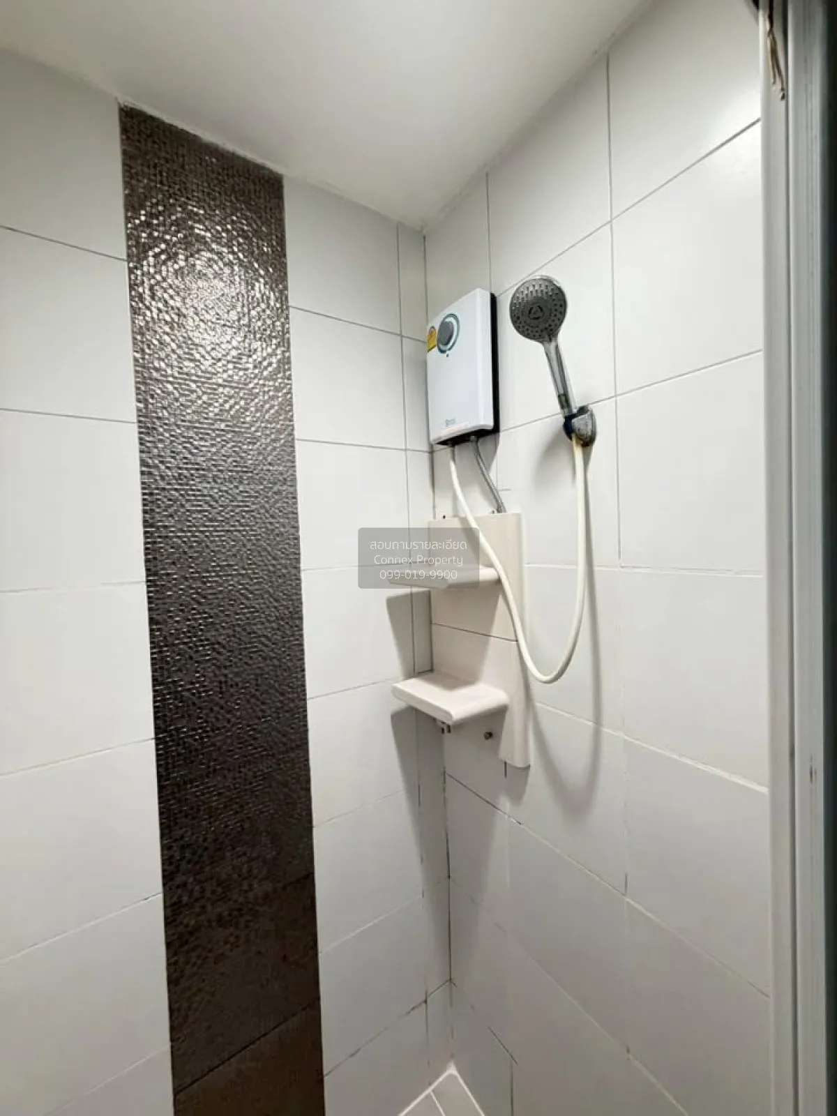 For Sale Condo , Aspire Ngamwongwan , Thung Song Hong , Lak Si , 
