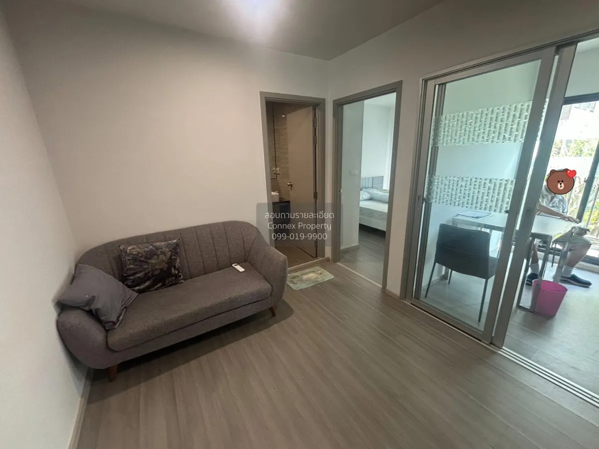 For Rent Condo , The Parkland Charan - Pinklao , MRT-Bang Yi Khon 1
