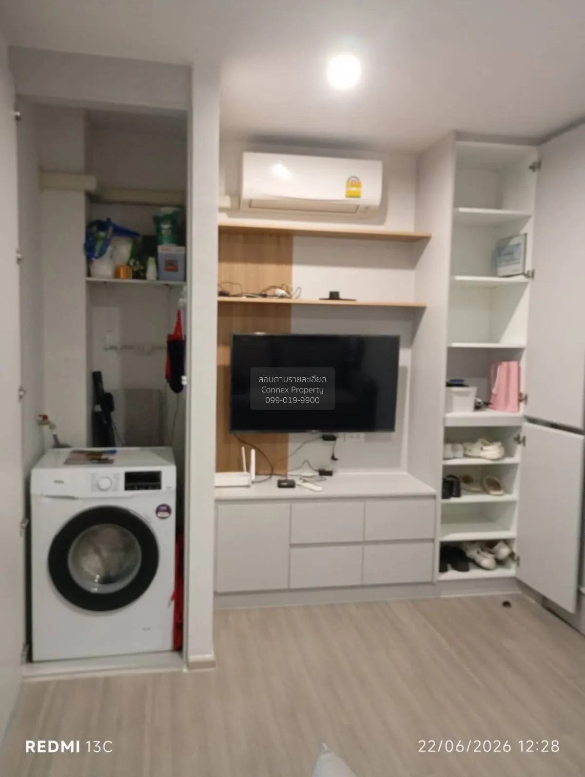 For Rent Condo , The Parkland Charan - Pinklao , MRT-Bang Yi Khon 4
