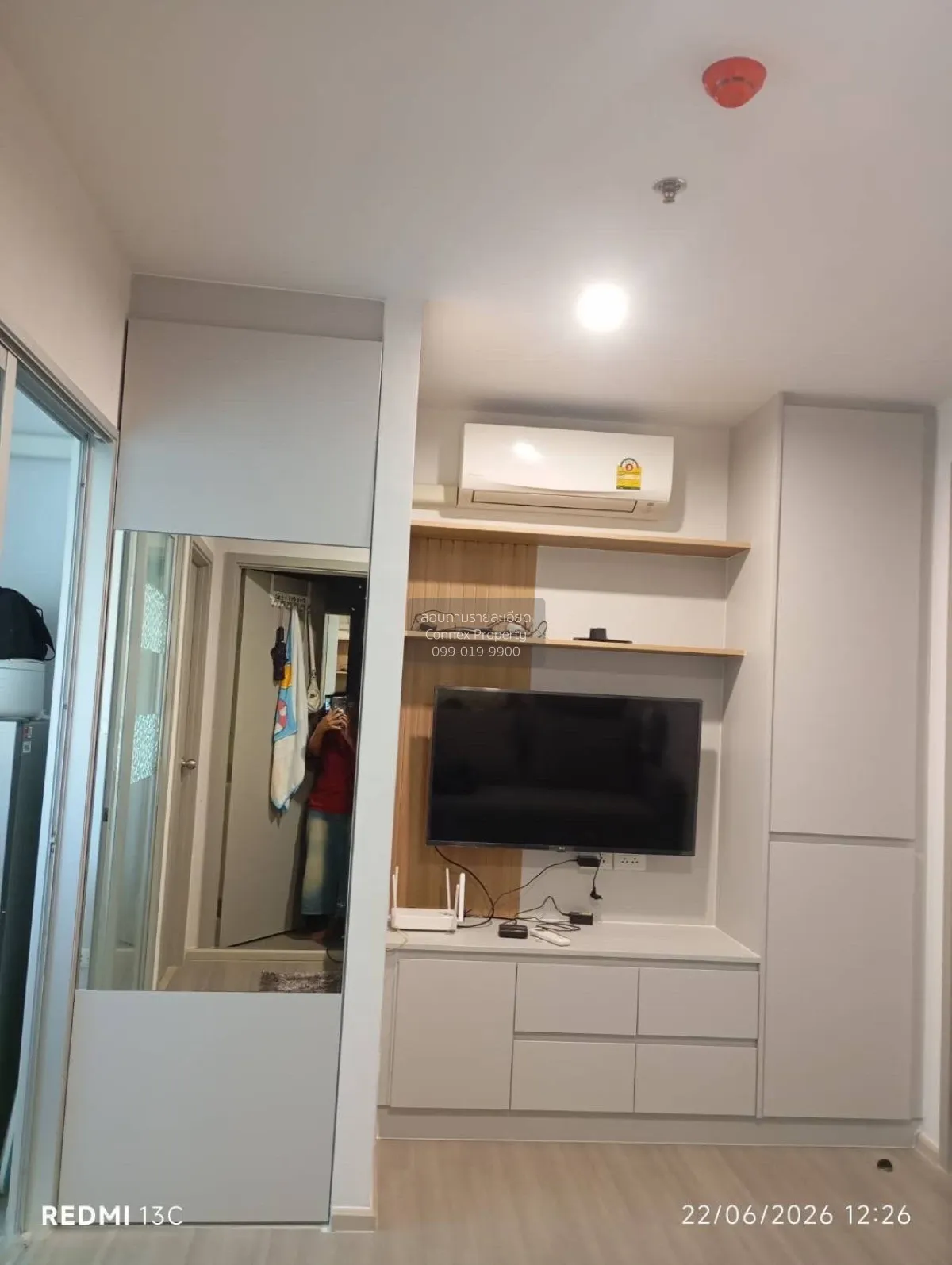 For Rent Condo , The Parkland Charan - Pinklao , MRT-Bang Yi Khon