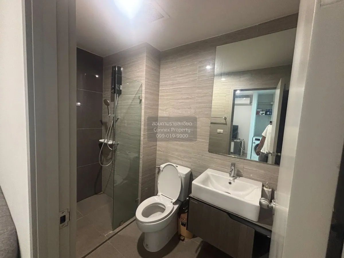 For Rent Condo , The Parkland Charan - Pinklao , MRT-Bang Yi Khon