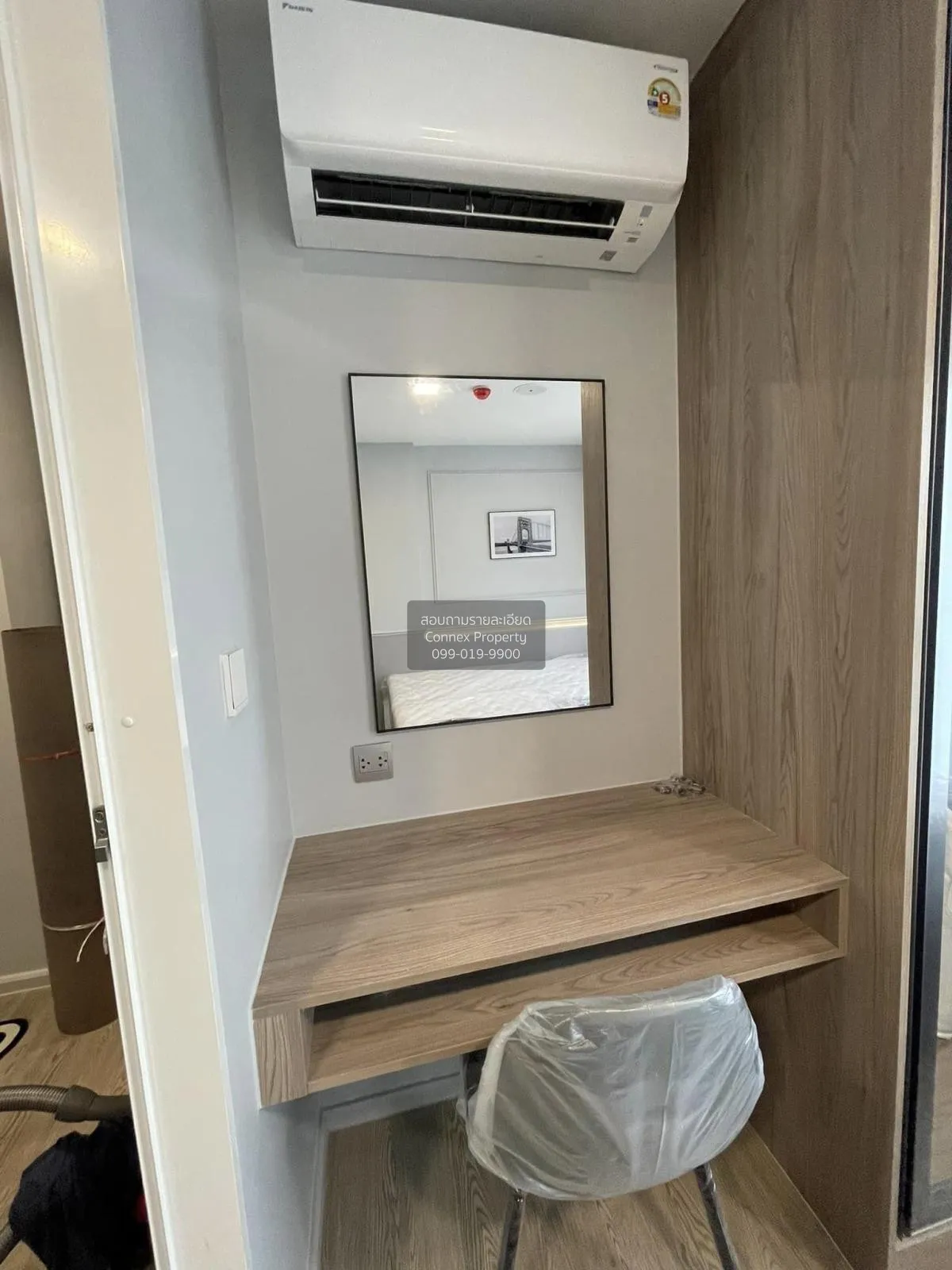 For Sale Condo , Kave Town Island , Khlong Nueng , khlong Luang ,