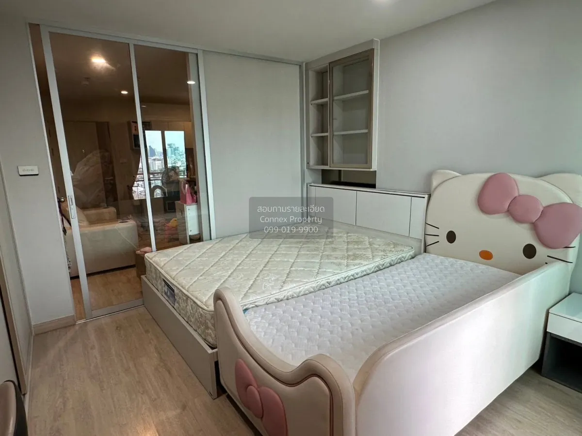 For Rent Condo , Lumpini Selected Sutthisan - Saphankwai , BTS-Sa 1