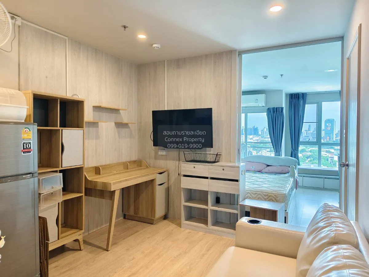 For Rent Condo , Lumpini Selected Sutthisan - Saphankwai , BTS-Sa 2
